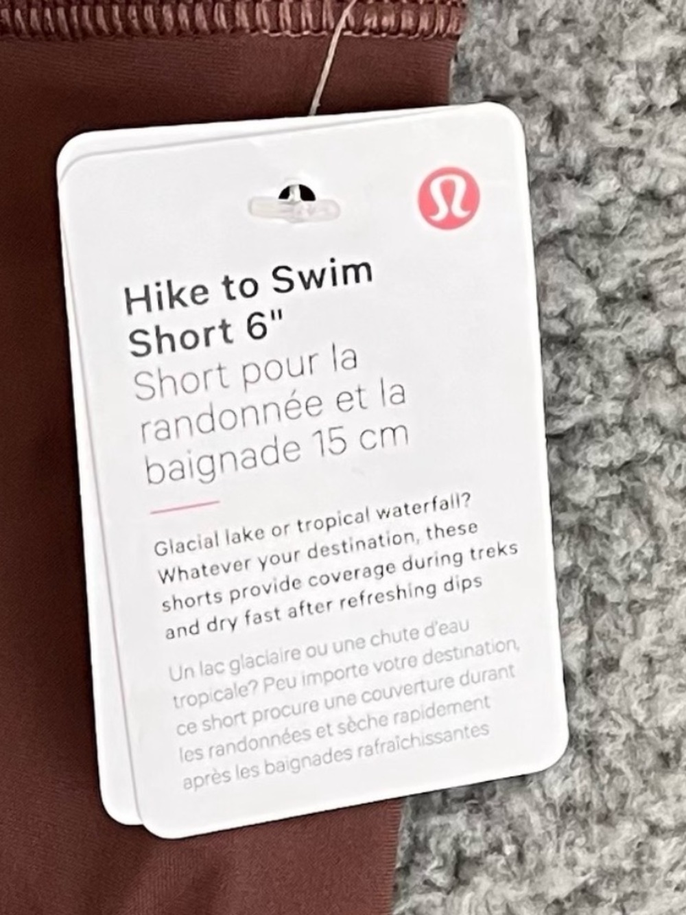 Lululemon Hike to Swim Bike Short Indigo/Brown | Size 8, 6” Inseam - Picture 9 of 9